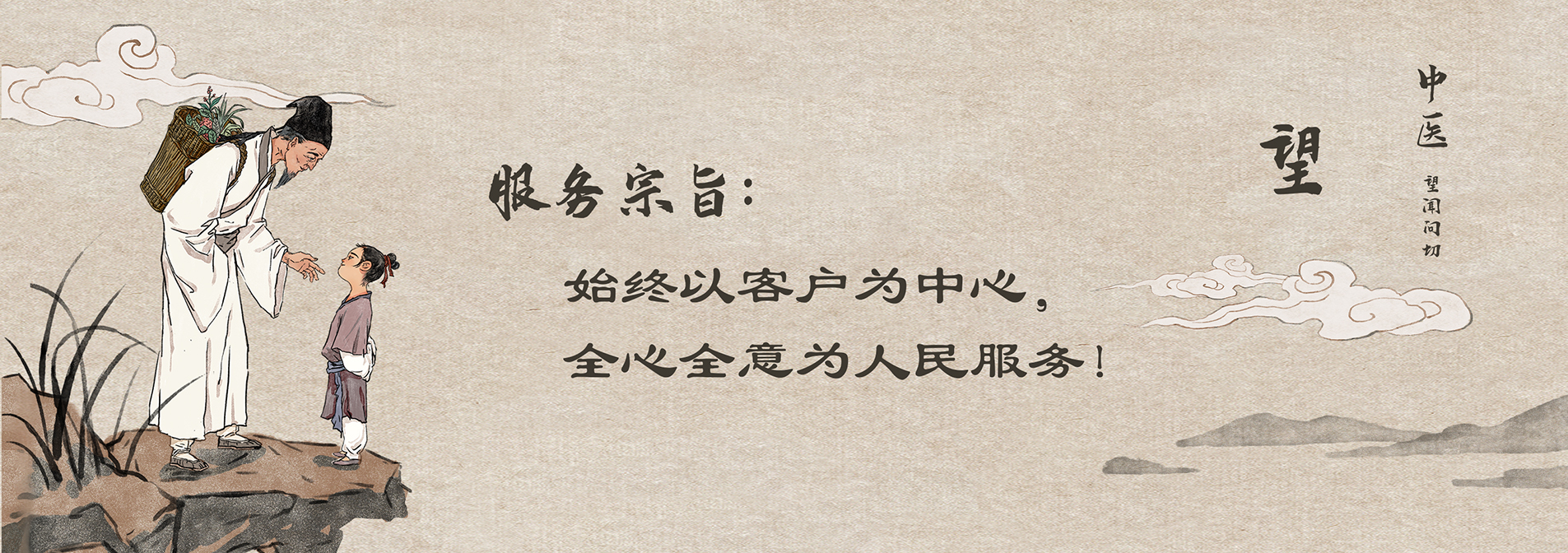 幻灯片3