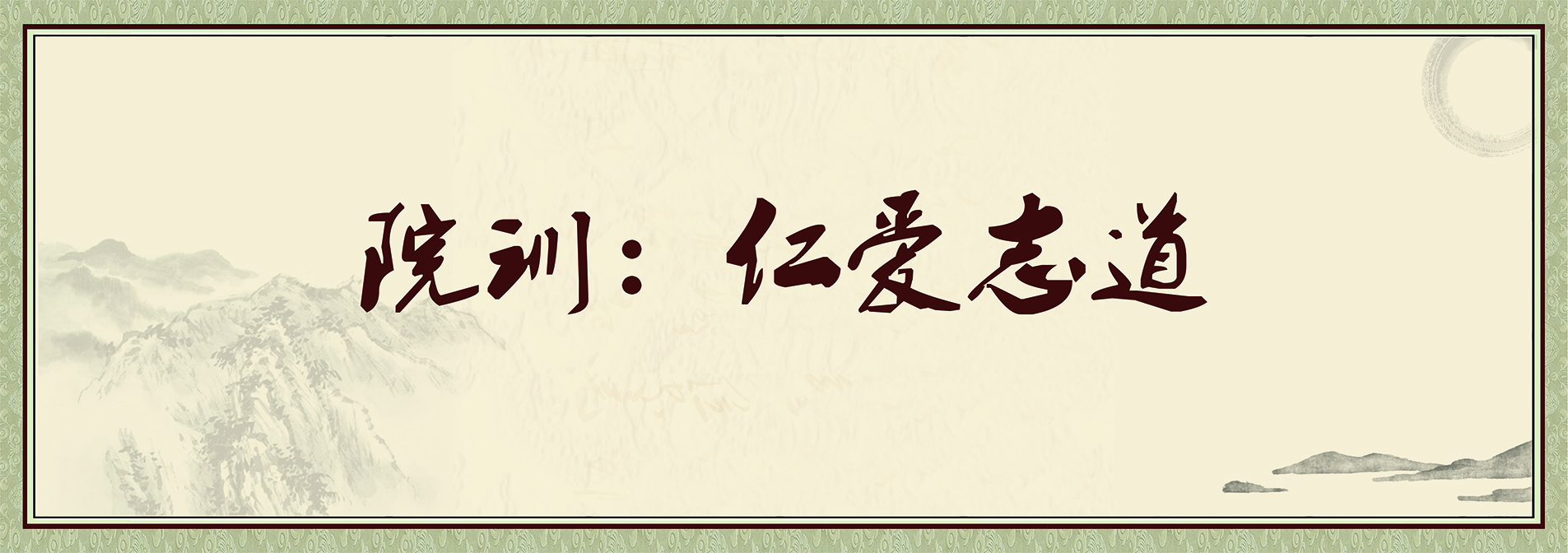 幻灯片4