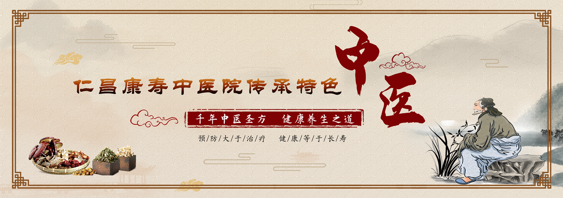 幻灯片5