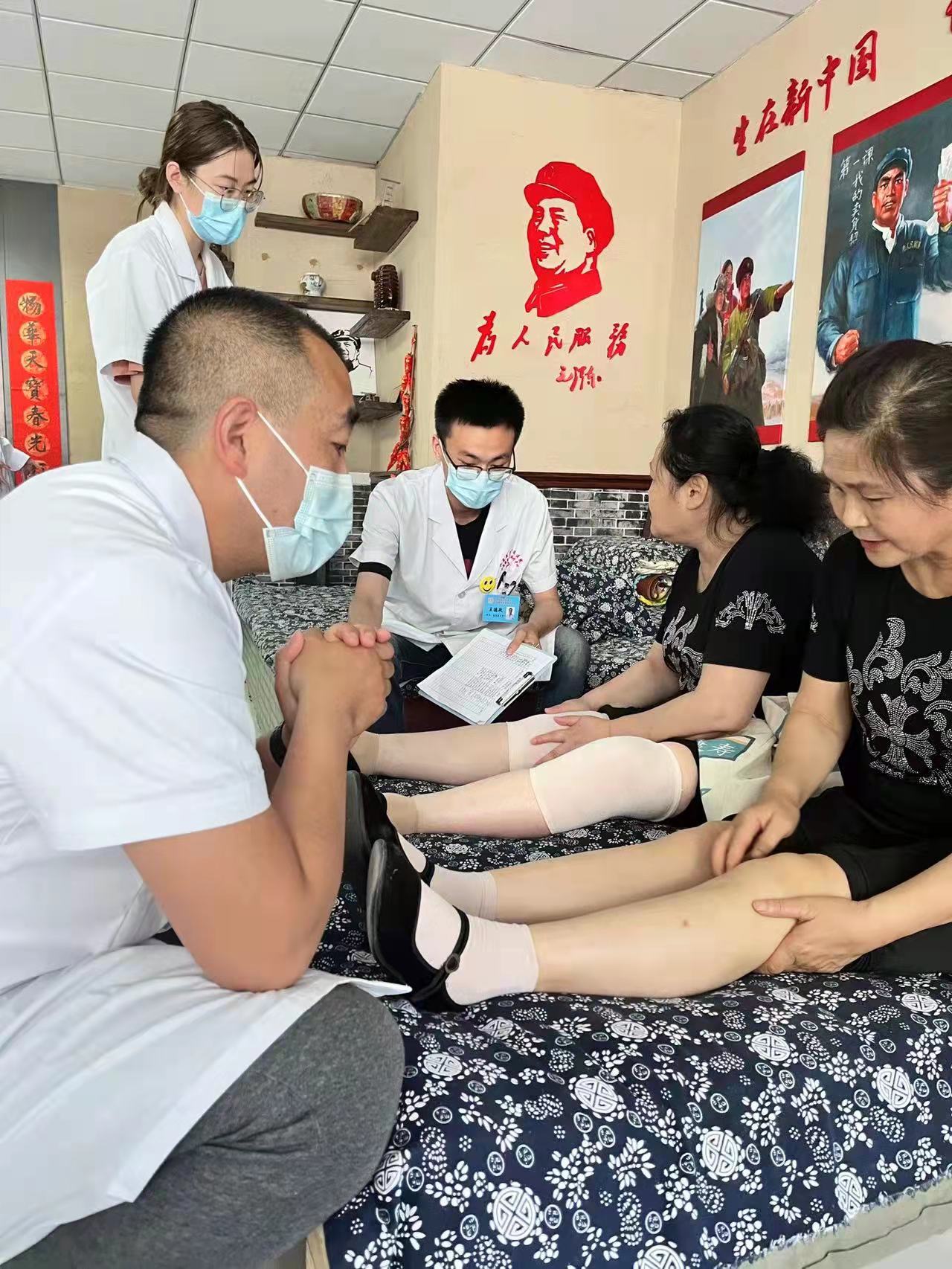 志愿者服务